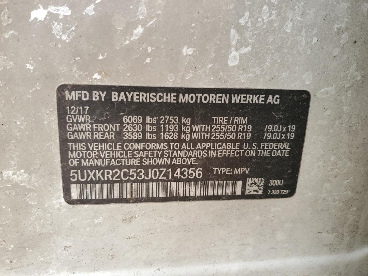 2018 BMW X5 - Image 14