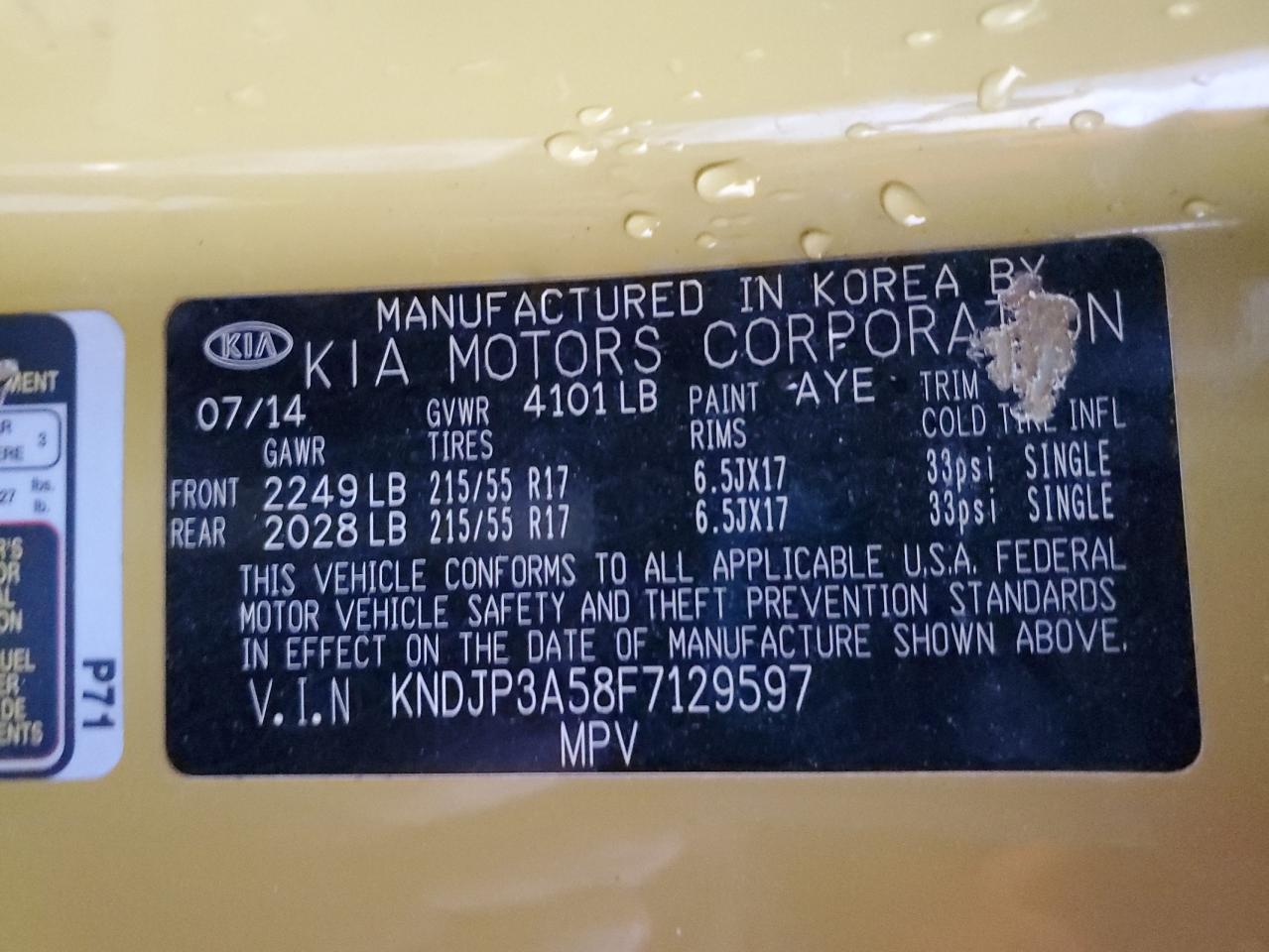 2015 Kia Soul - Image 12