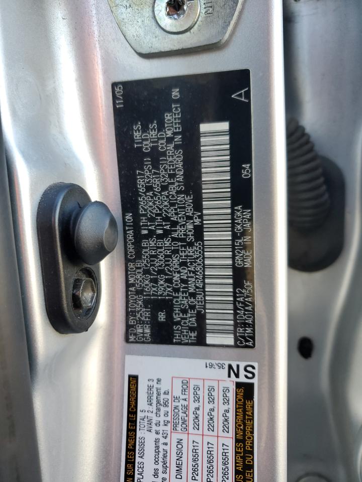 2006 Toyota 4Runner - Image 15