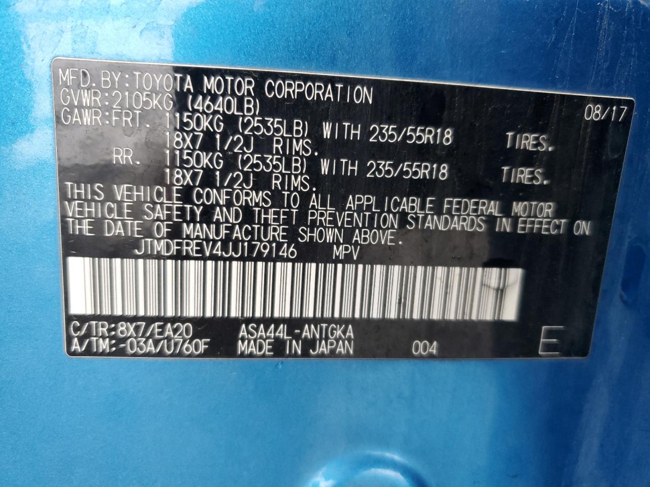 2018 Toyota RAV 4 - Image 12