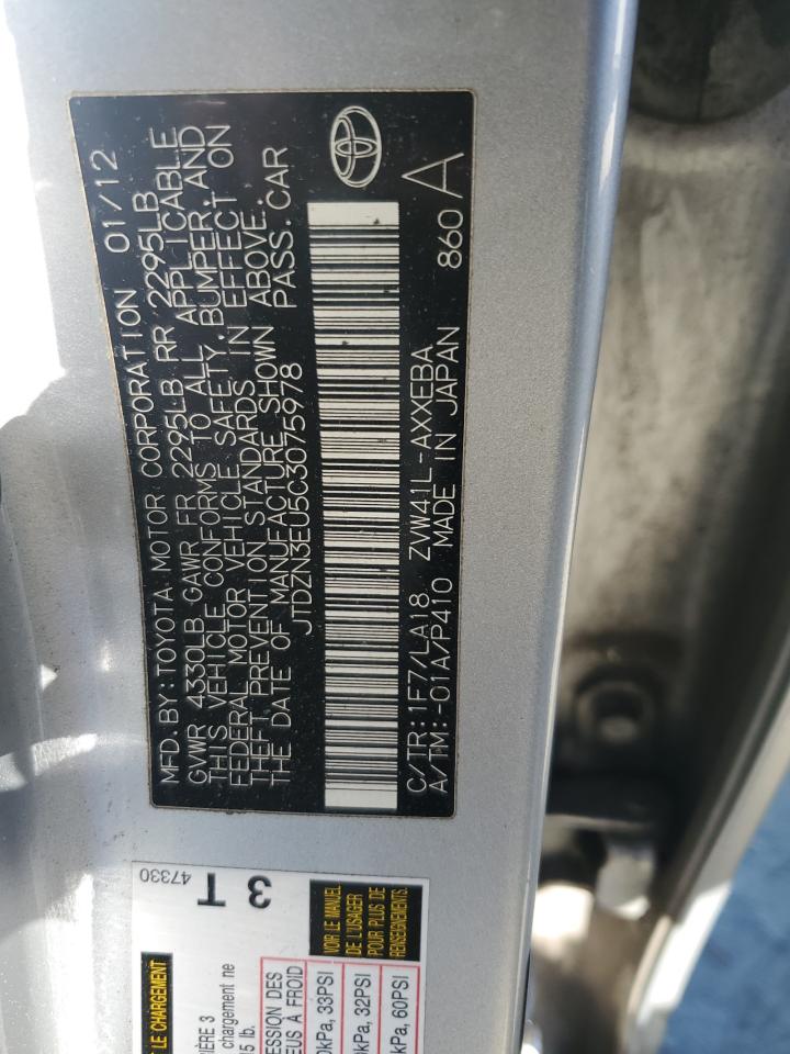 2012 Toyota Prius - Image 13