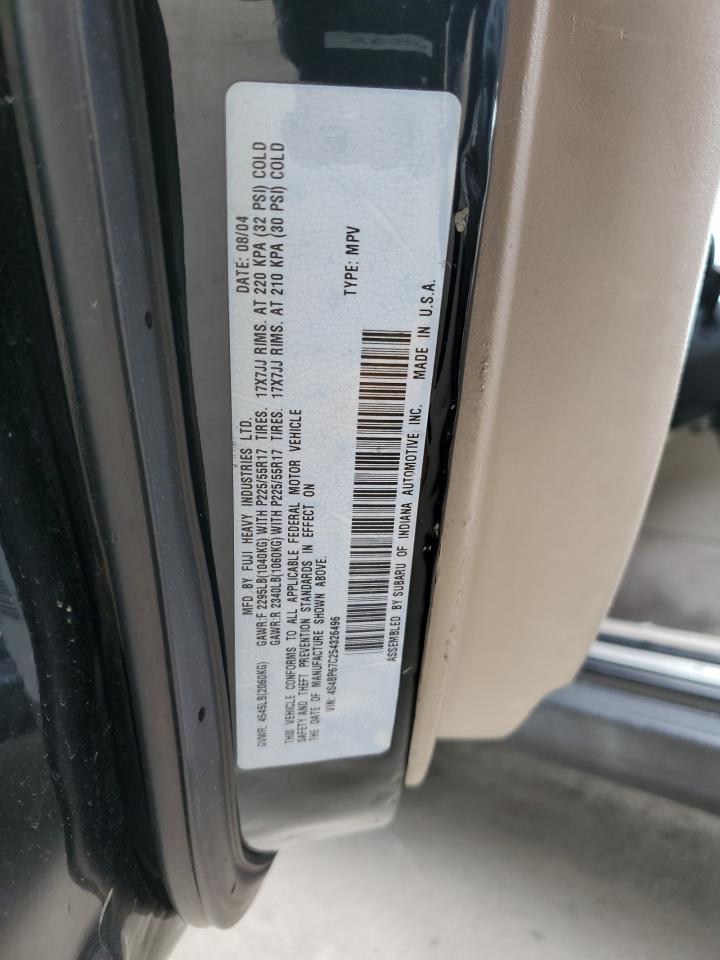2005 Subaru Legacy - Image 12