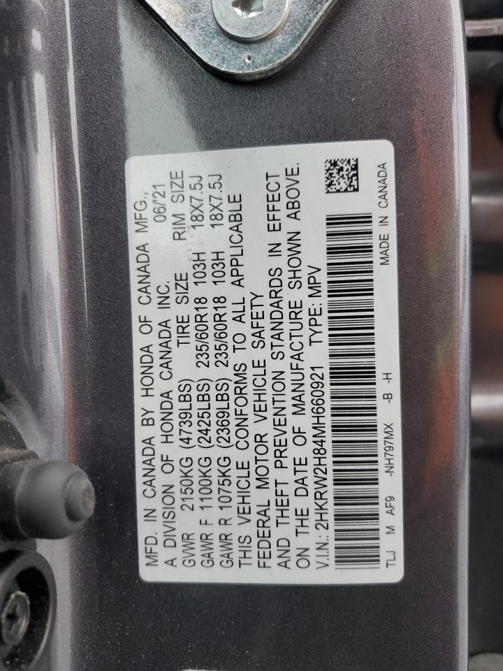 2021 Honda CR-V - Image 15
