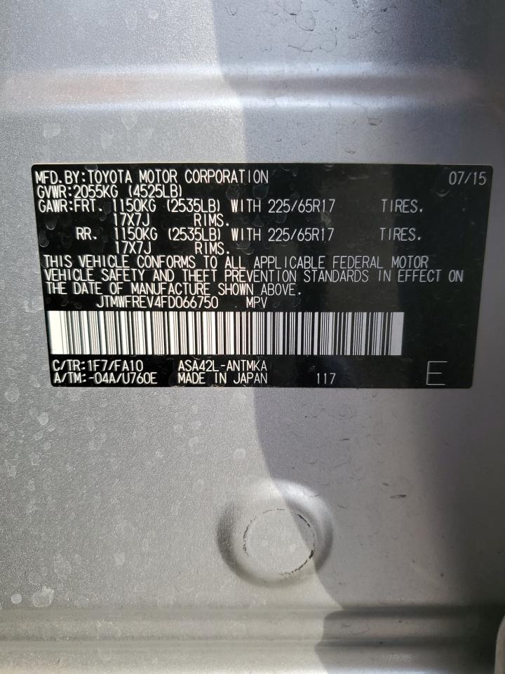 2015 Toyota RAV 4 - Image 15