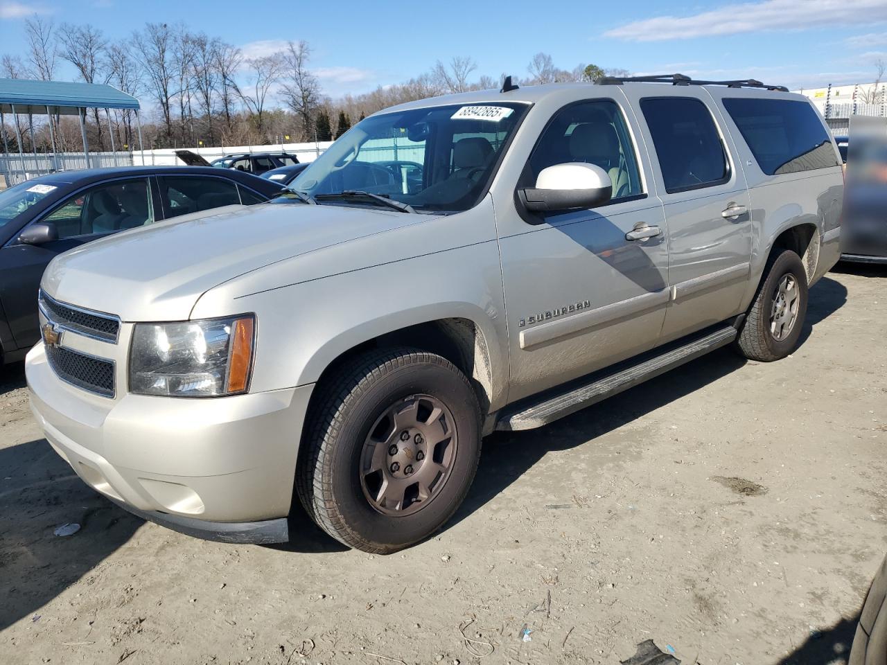 2007 Chevrolet Suburban - Image 1