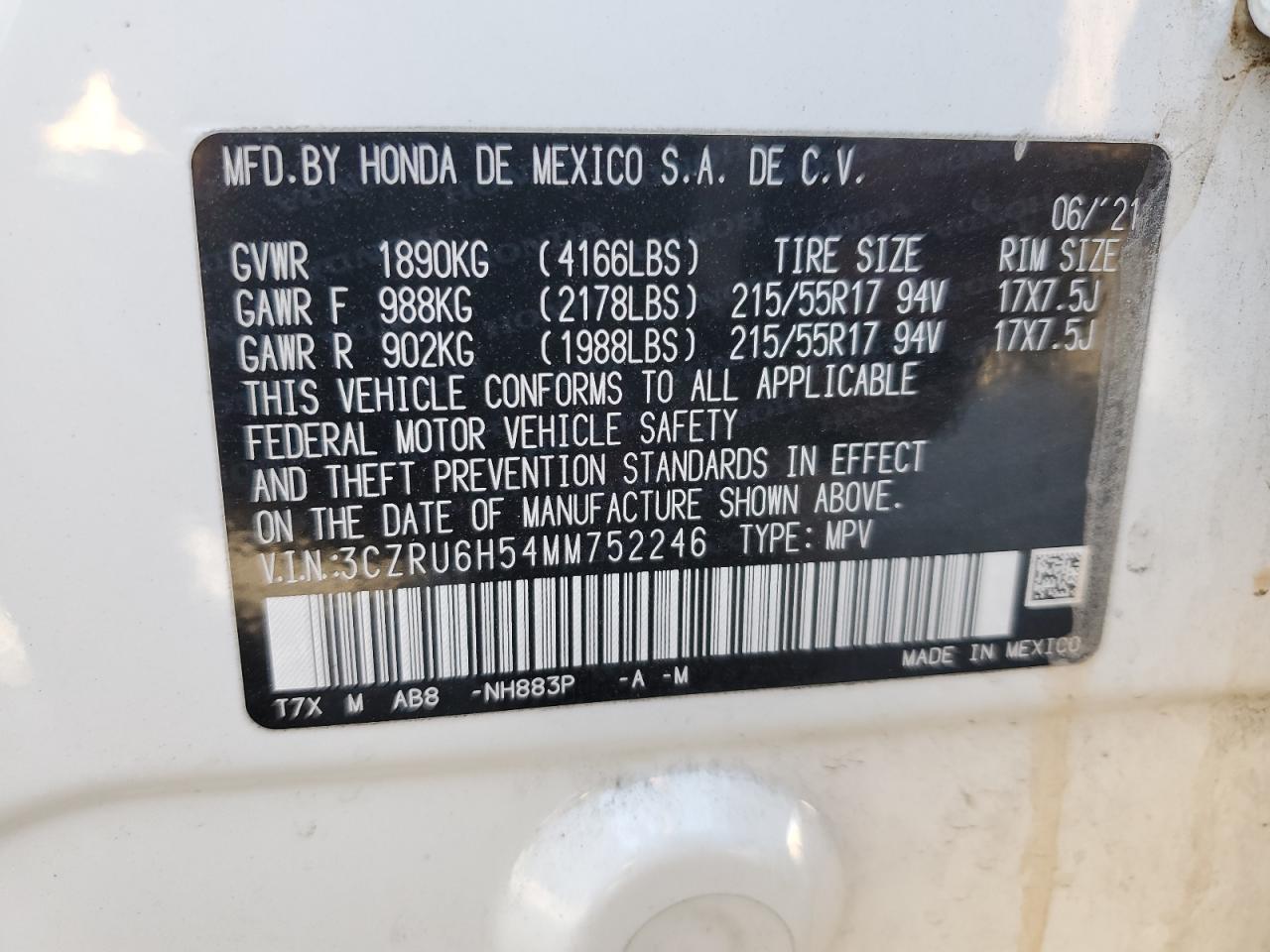 2021 Honda HR-V - Image 14