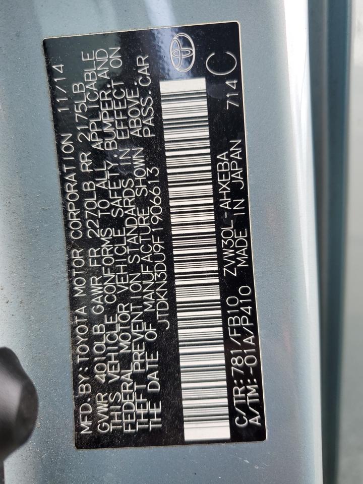 2015 Toyota Prius - Image 14