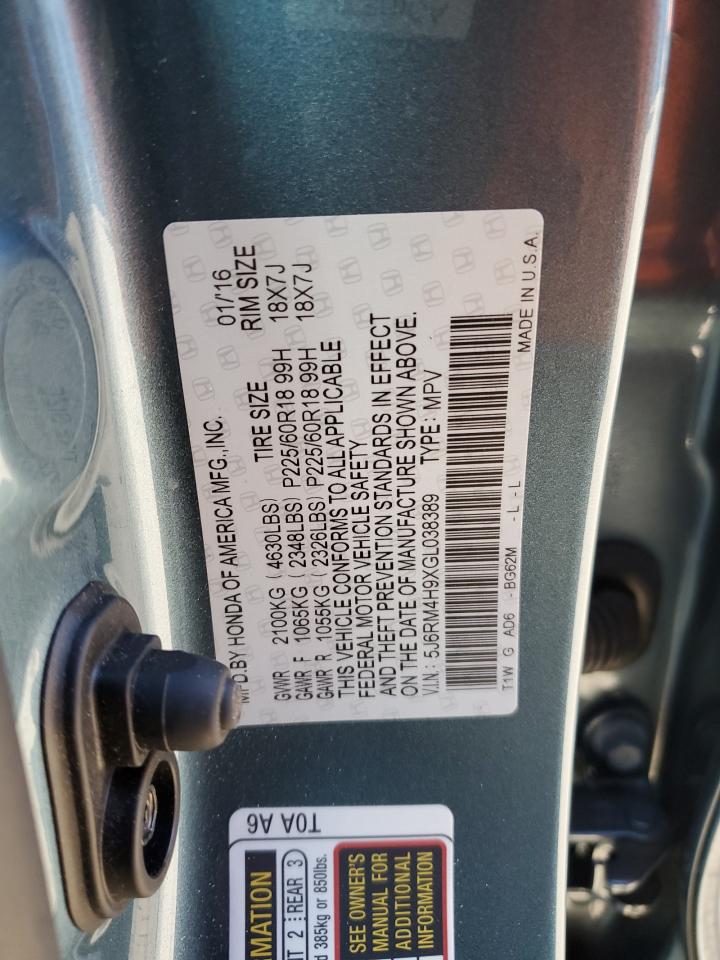 2016 Honda CR-V - Image 12