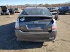 2007 Toyota Prius  للبيع في New Britain، CT - Front End