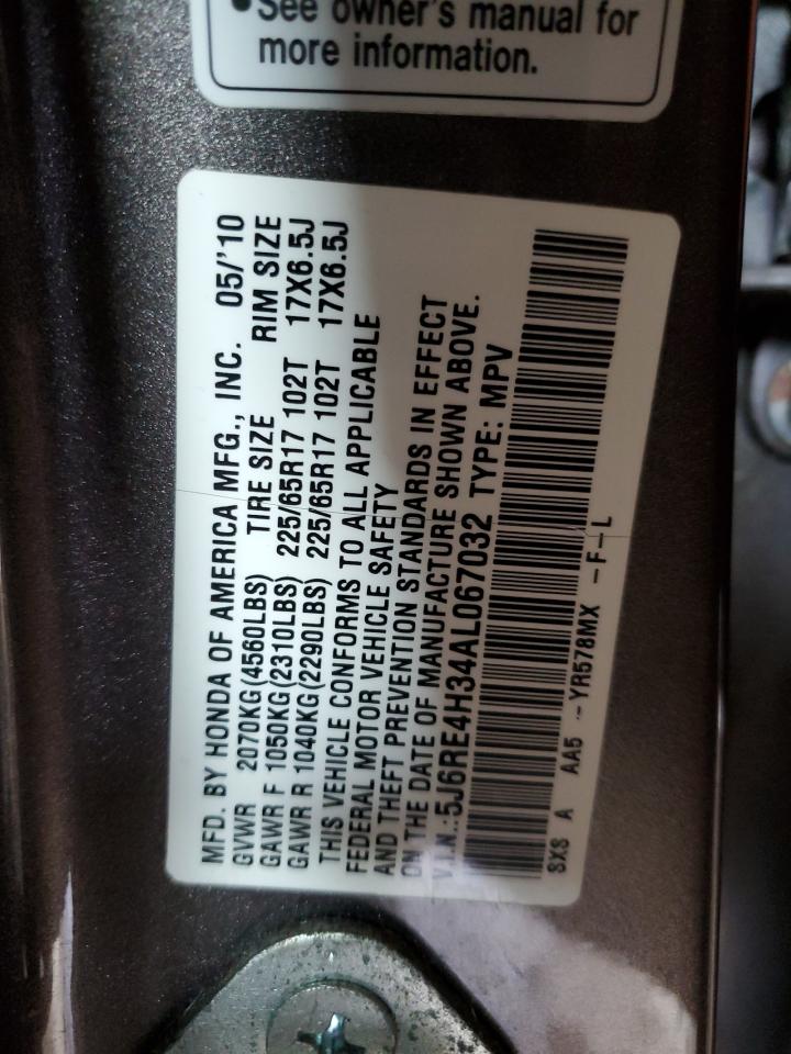 2010 Honda CR-V - Image 14
