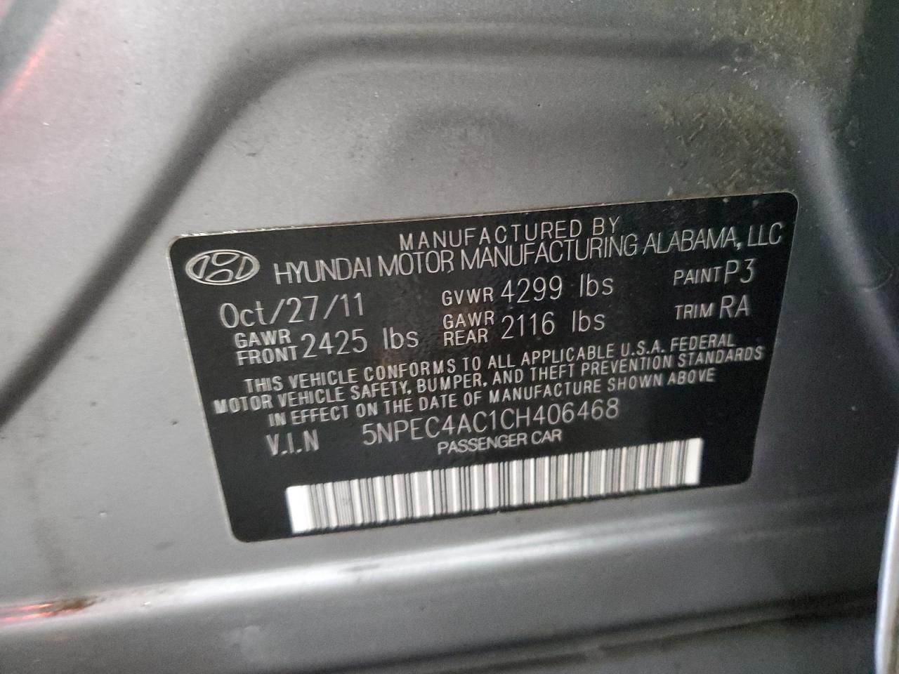 2012 Hyundai Sonata - Image 12