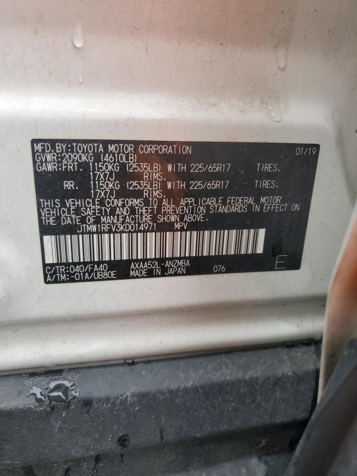 2019 Toyota RAV 4 - Image 14
