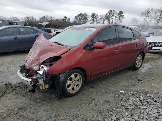 2005 Toyota Prius 