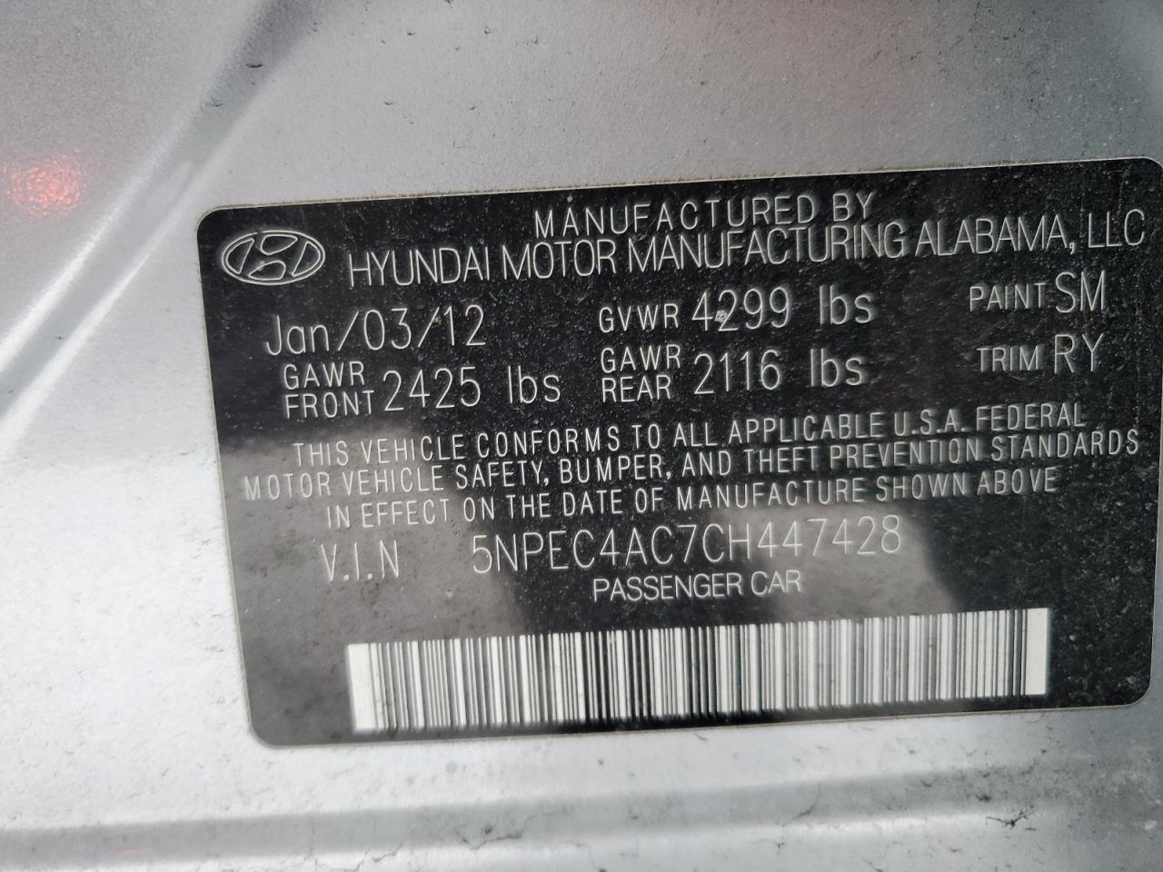 2012 Hyundai Sonata - Image 14