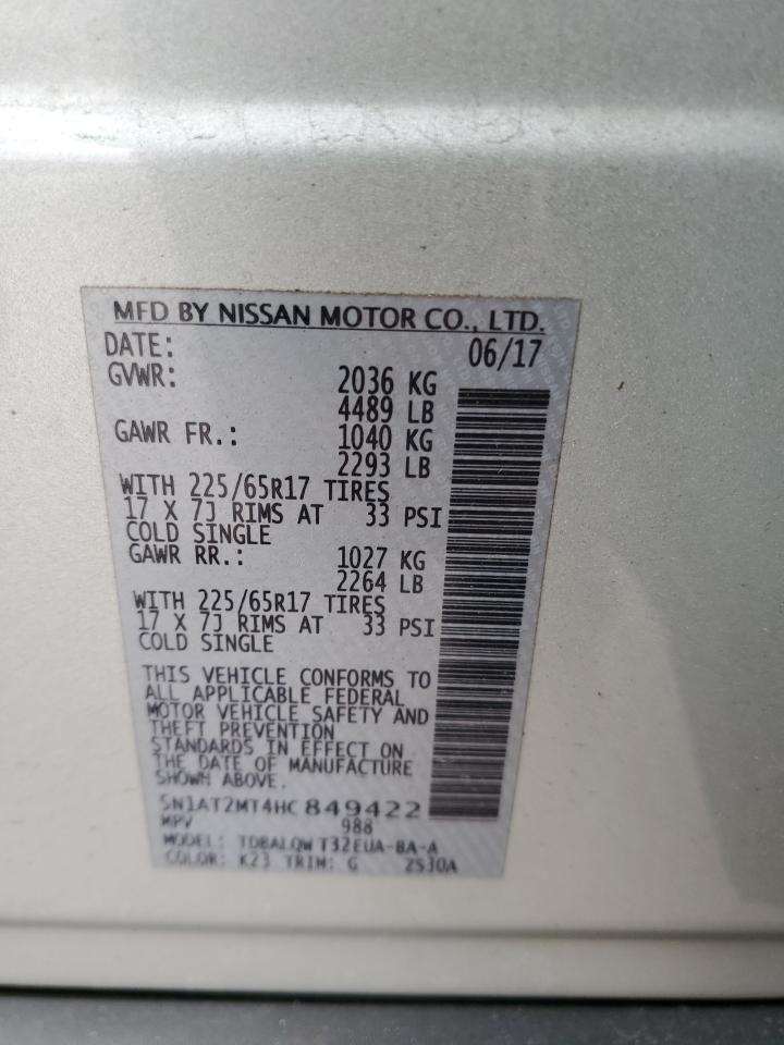 2017 Nissan Rogue - Image 15