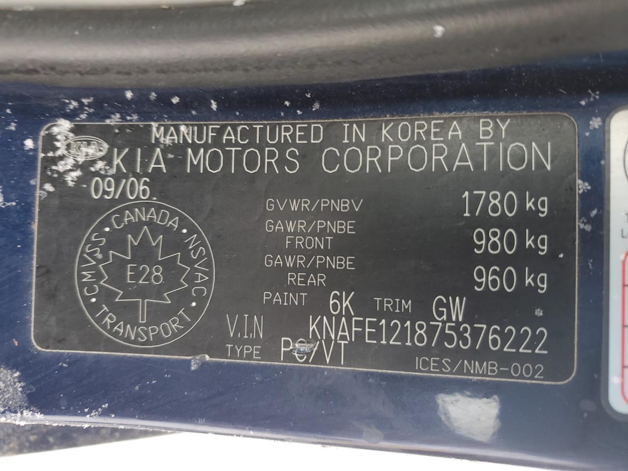 2007 Kia Spectra - Image 12