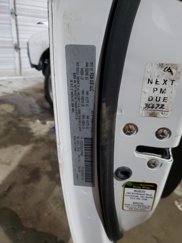 2018 Dodge Challenger - Image 12