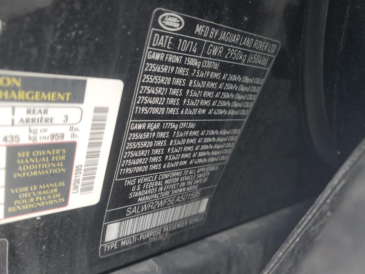 2014 Land Rover Range Rover Sport Hse VIN: SALWR2WF5EA501595 Lot: 88086805