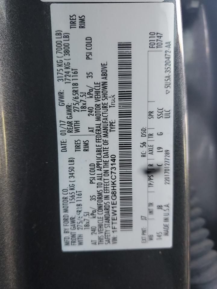2017 Ford F-150 - Image 12
