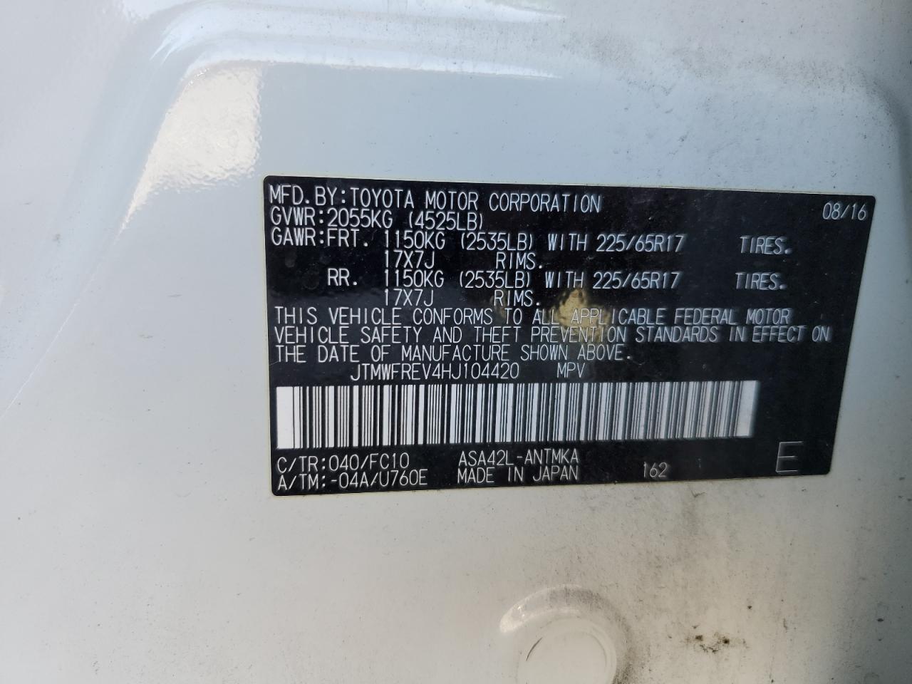 2017 Toyota RAV 4 - Image 16