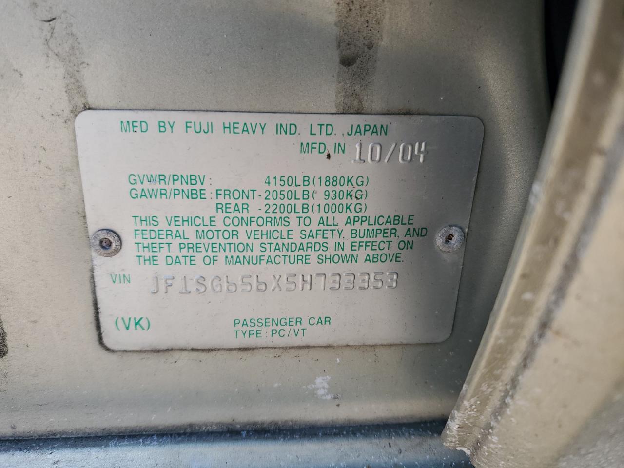 2005 Subaru Forester 2.5Xs VIN: JF1SG656X5H733353 Lot: 88742735