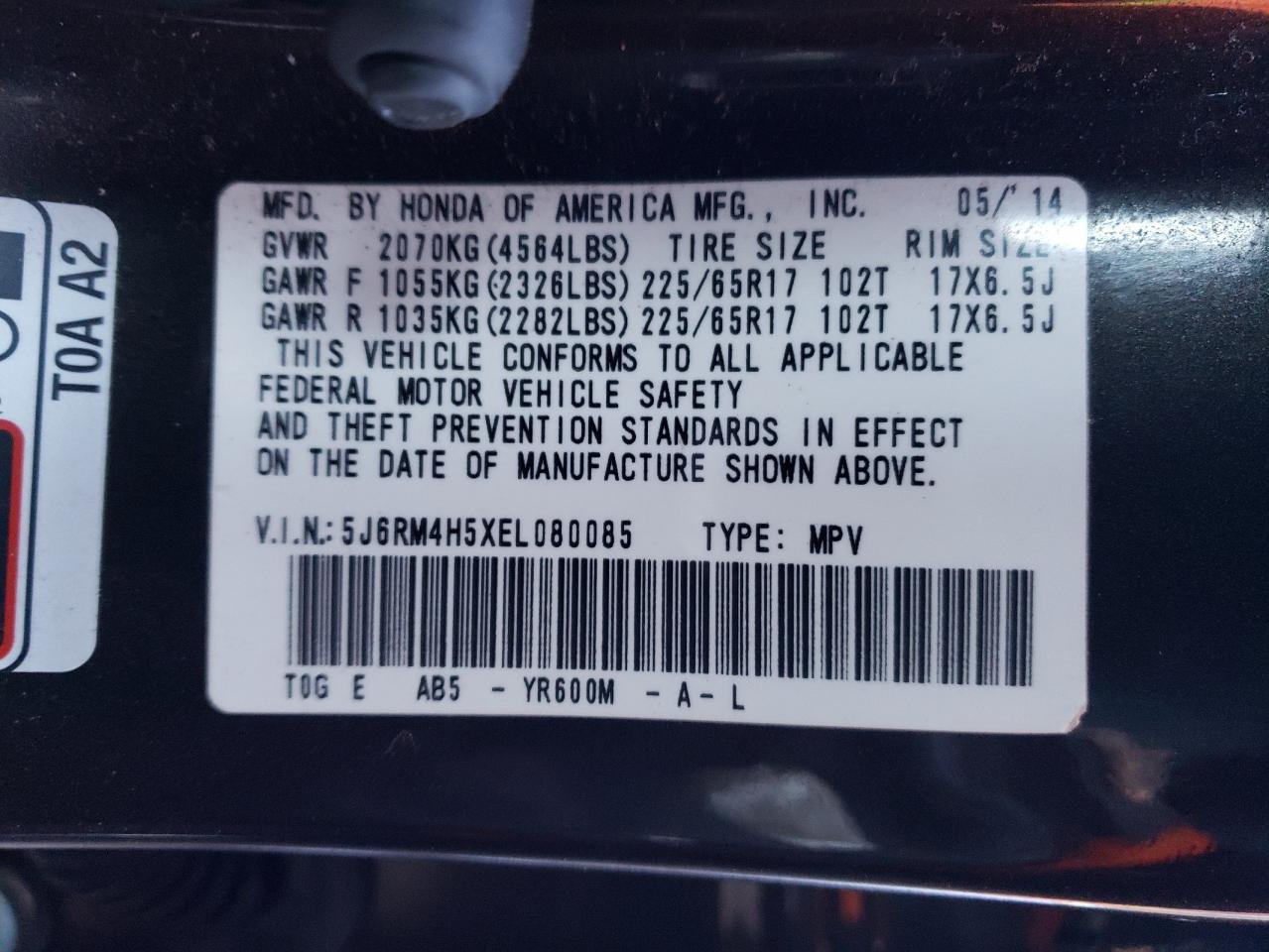 2014 Honda Cr-V Ex VIN: 5J6RM4H5XEL080085 Lot: 87208394