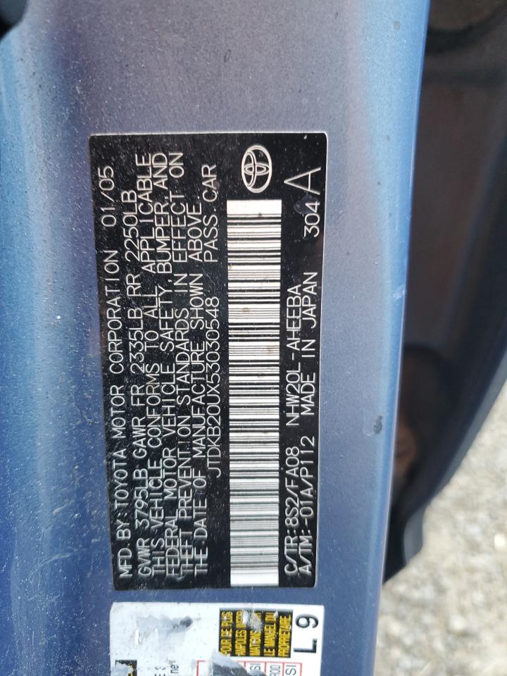 2005 Toyota Prius - Image 12
