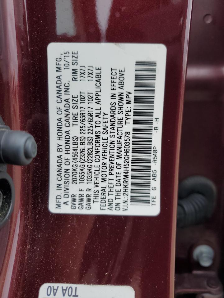 2016 Honda CR-V - Image 13