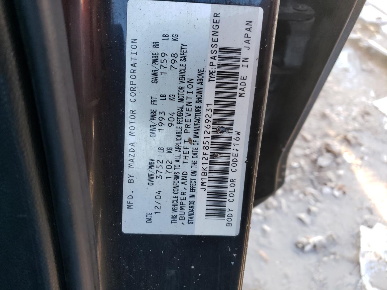 2005 Mazda 3 - Image 12