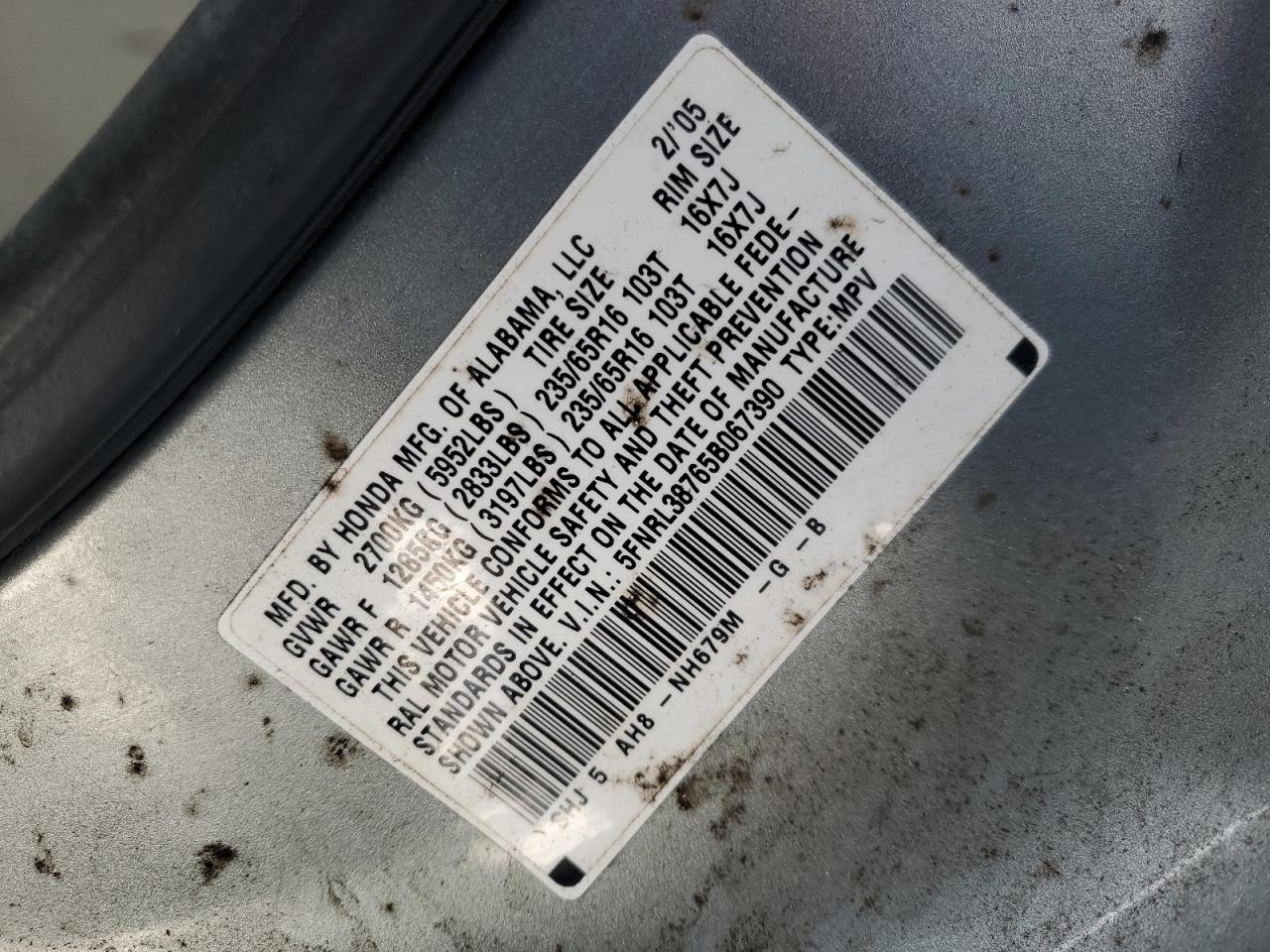 2005 Honda Odyssey Exl VIN: 5FNRL38765B067390 Lot: 87458684