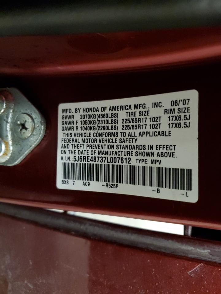 2007 Honda CR-V - Image 13