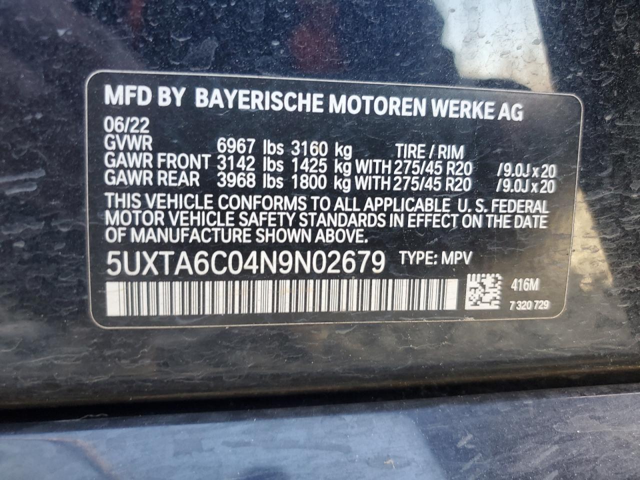2022 BMW X5 - Image 13