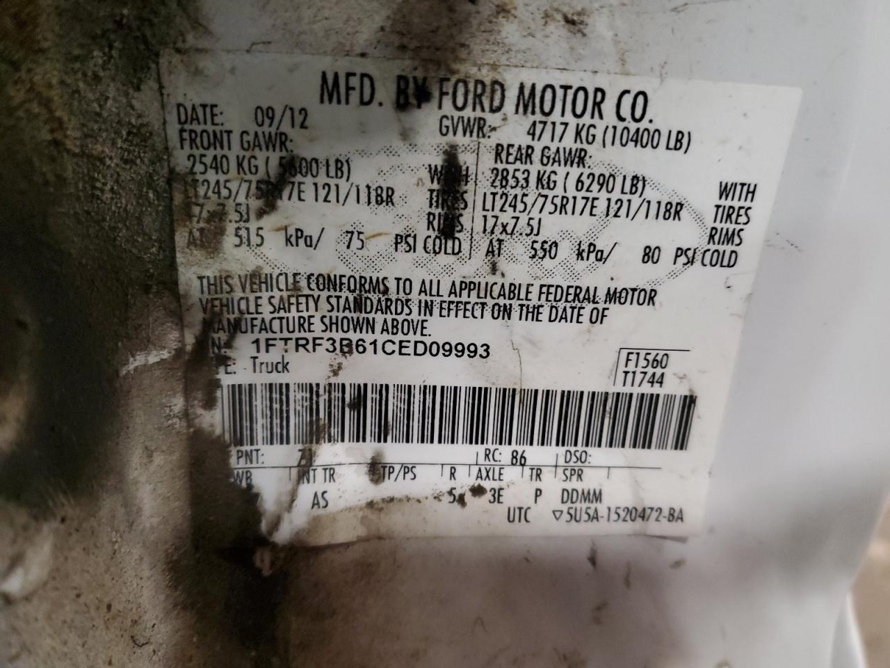 2012 Ford F350 - Image 12