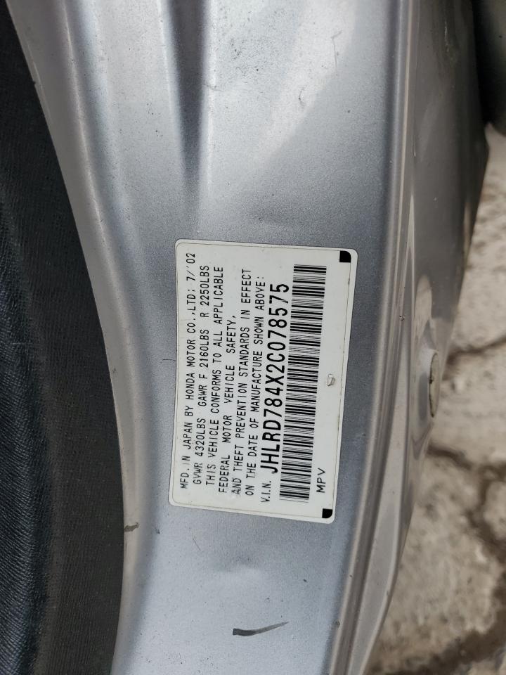 2002 Honda CR-V - Image 14