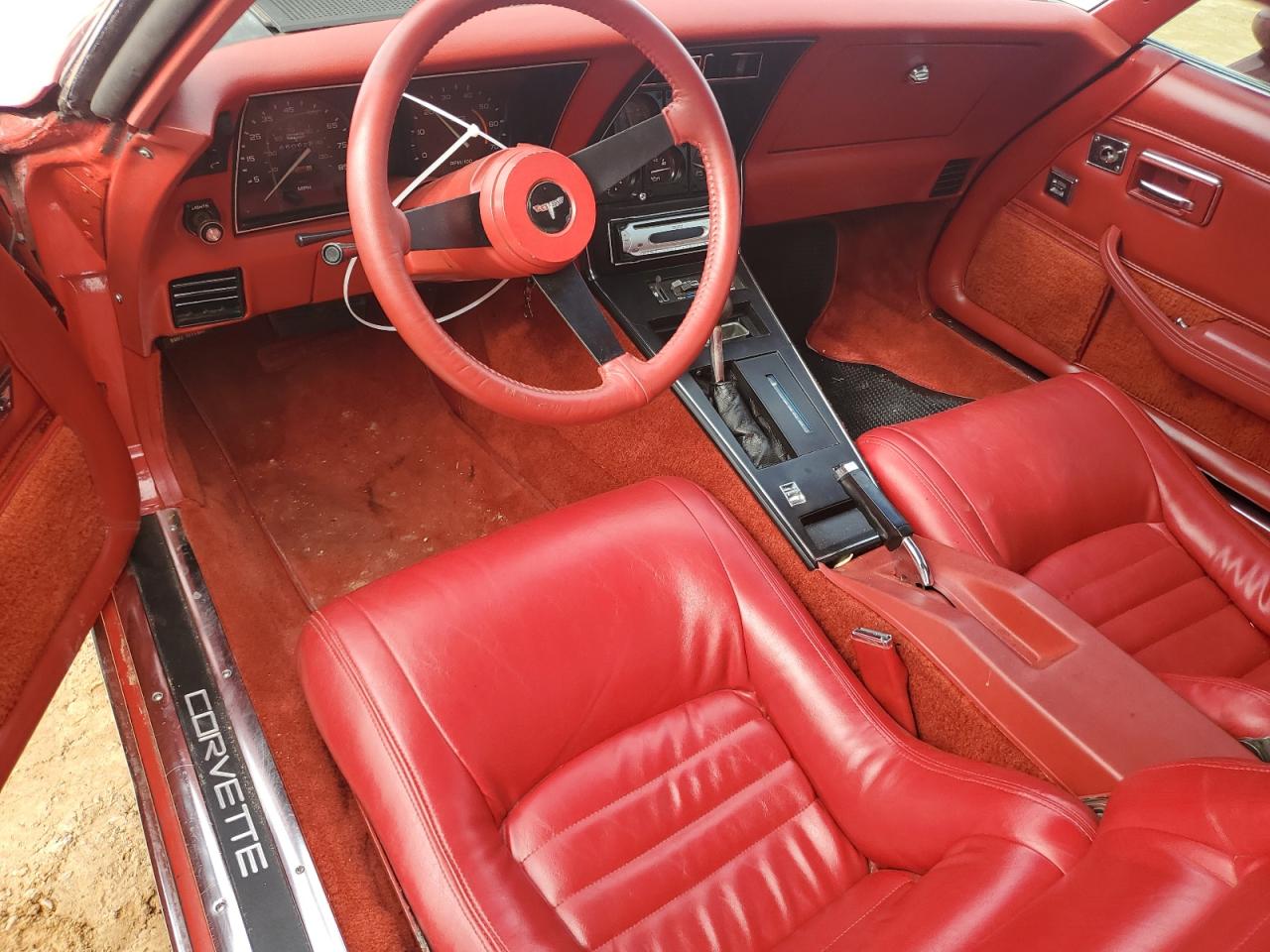 1980 Chevrolet Corvette VIN: 1Z878AS425656 Lot: 88527365