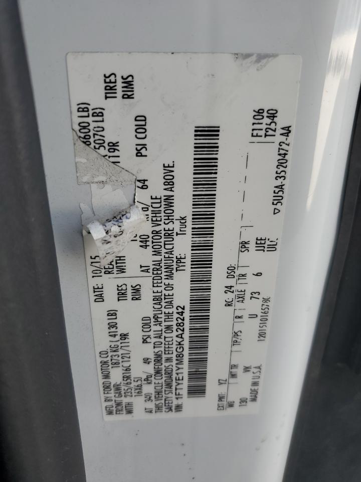 2016 Ford Transit T-250 VIN: 1FTYR2CM6GKA16821 Lot: 43394485