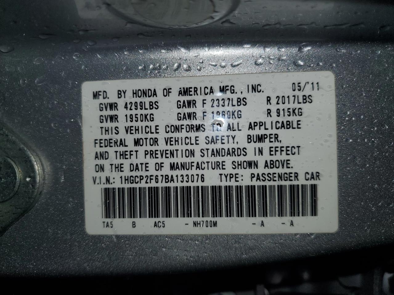 2011 Honda Accord - Image 12