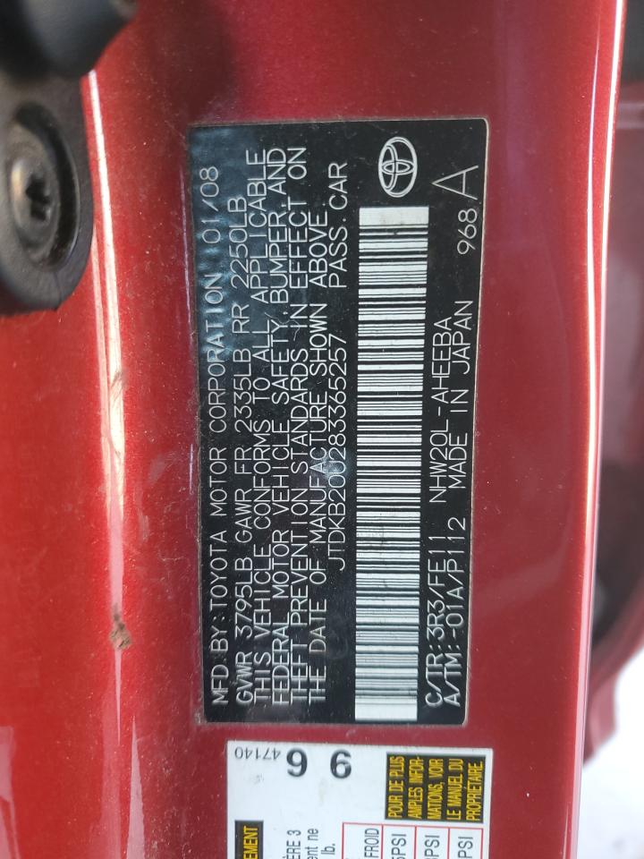 2008 Toyota Prius - Image 13