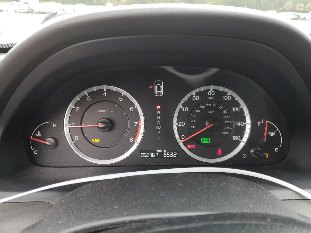 2008 Honda Accord - Image 9
