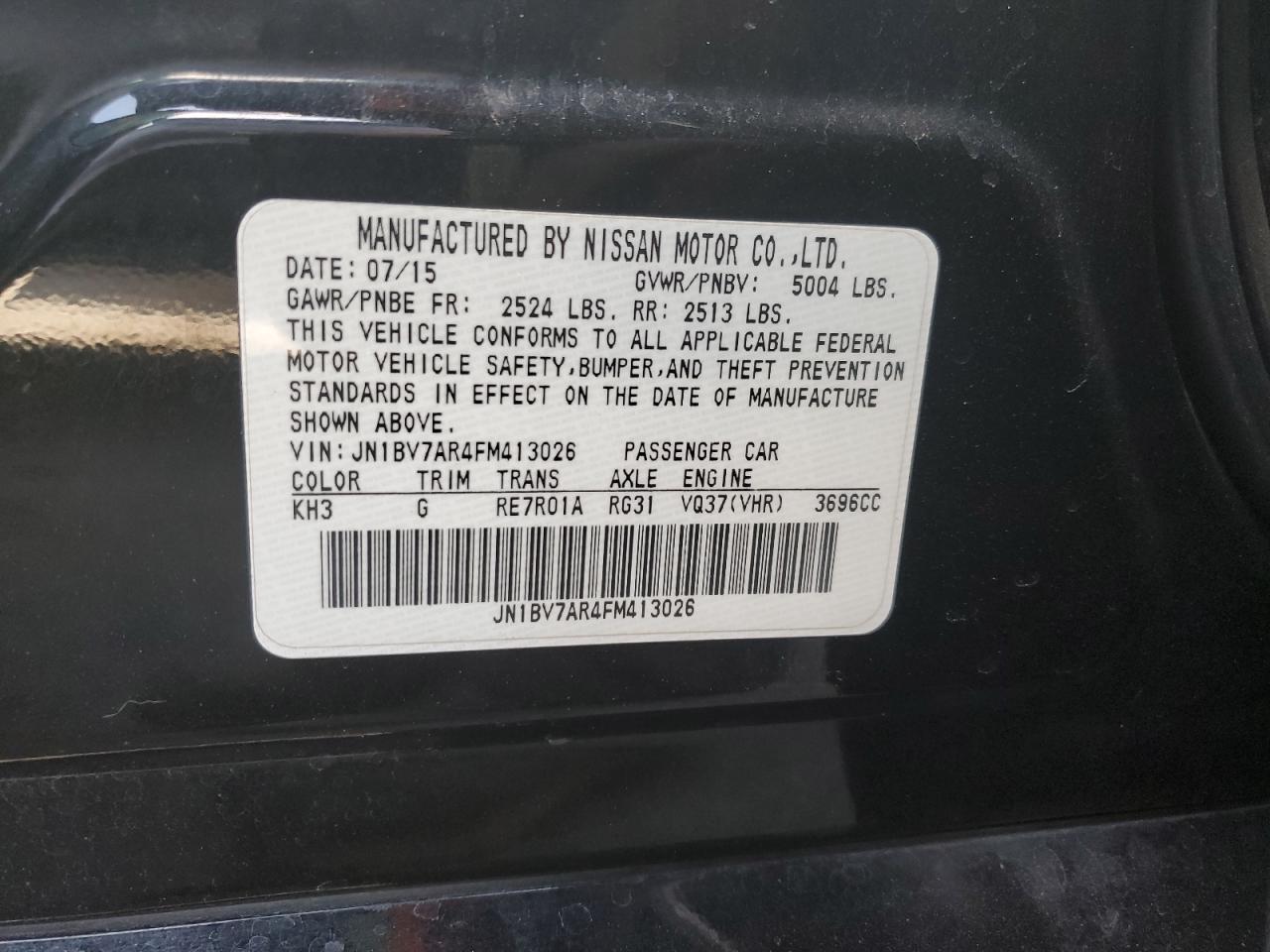 2015 Infiniti Q50 - Image 12