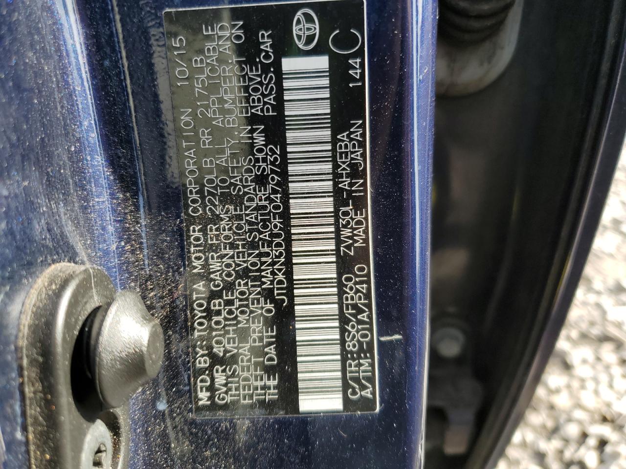 2015 Toyota Prius - Image 12