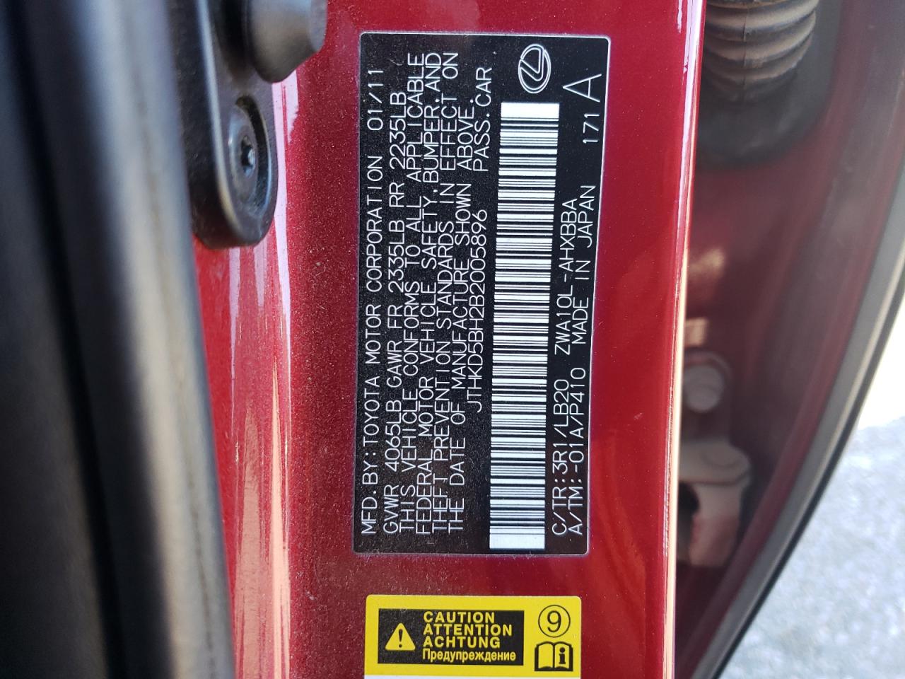 2011 Lexus CT - Image 12