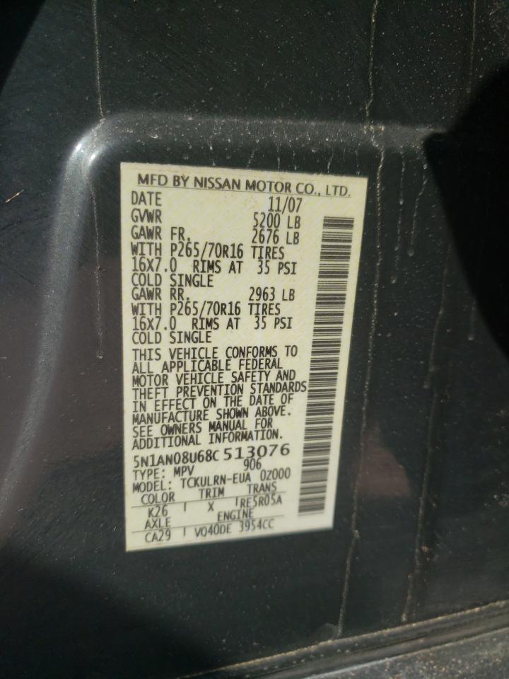 2008 Nissan XTerra - Image 13