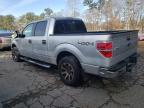 2011 Ford F150 Supercrew იყიდება Austell-ში, GA - Side