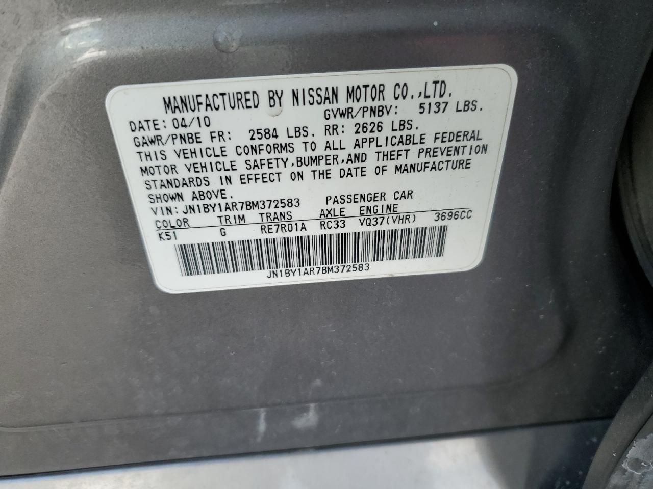 2011 Infiniti M - Image 14