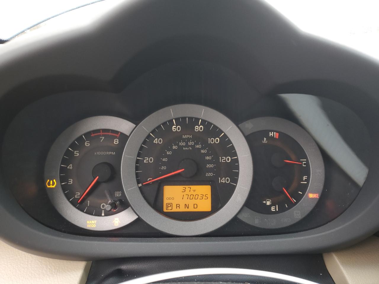 2012 Toyota RAV 4 - Image 9
