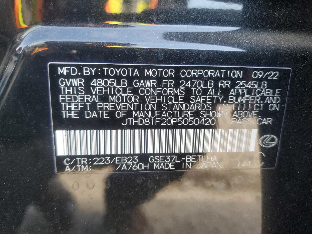 2023 Lexus IS - Image 15