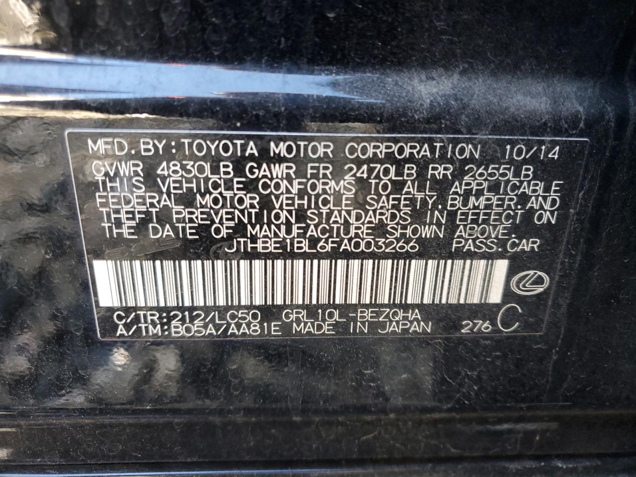 2015 Lexus GS - Image 12