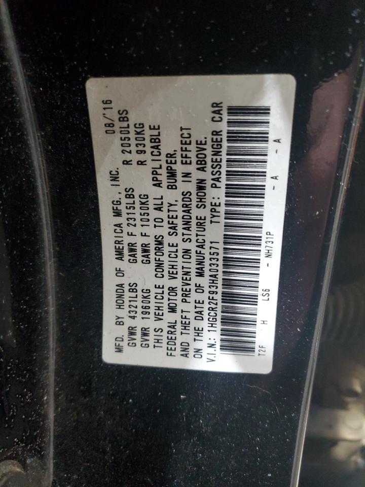 2017 Honda Accord - Image 12