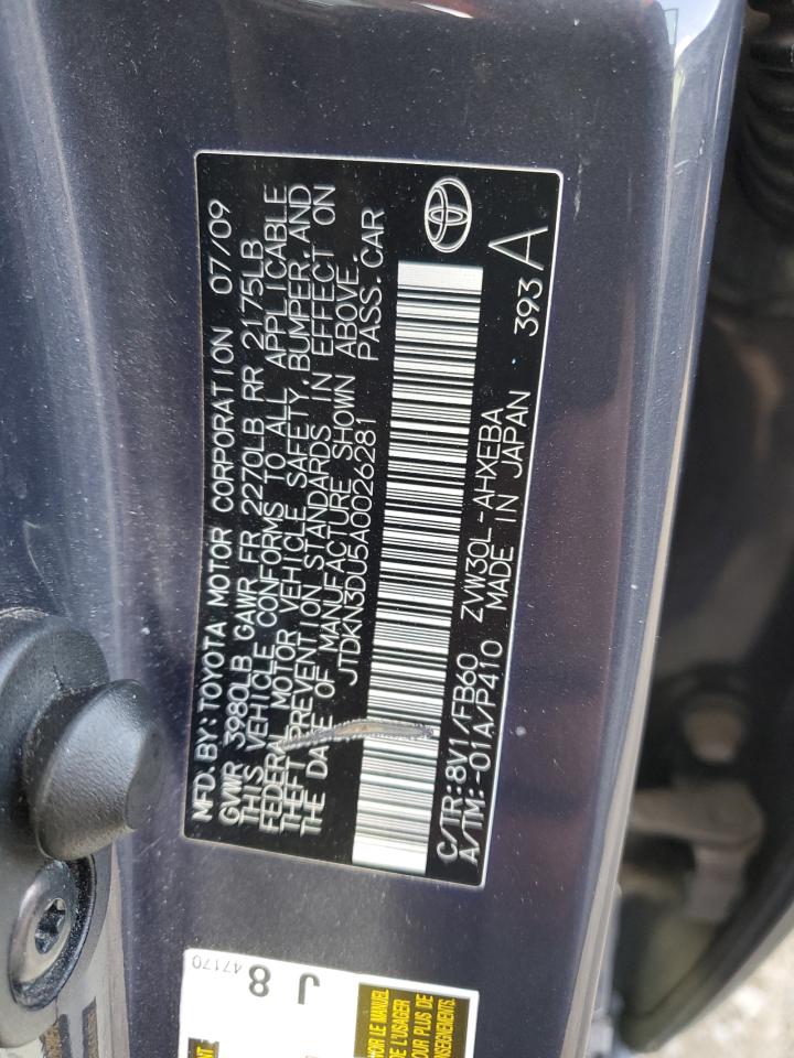 2010 Toyota Prius - Image 12